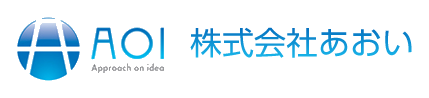 株式会社あおい